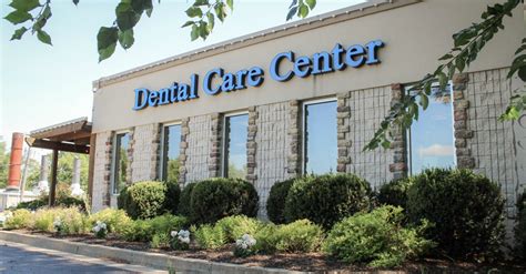 The dental care center - 